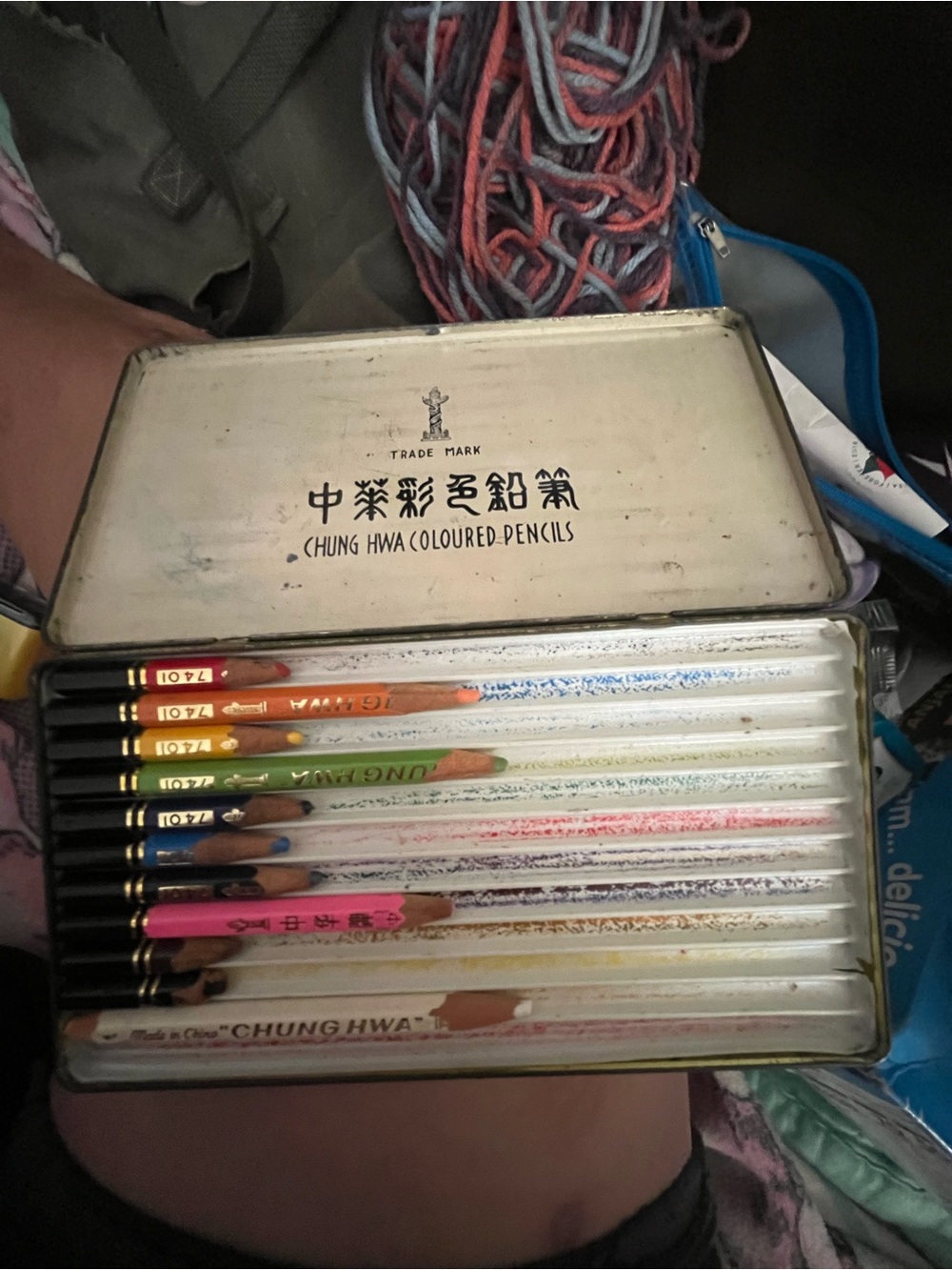 Chung Hwa Colored Pencil Tin Set - Multicolor-used dramatically selling the tin